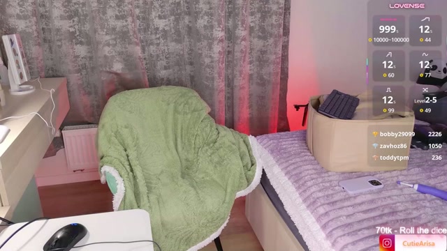 lust_one chaturbate live stream video